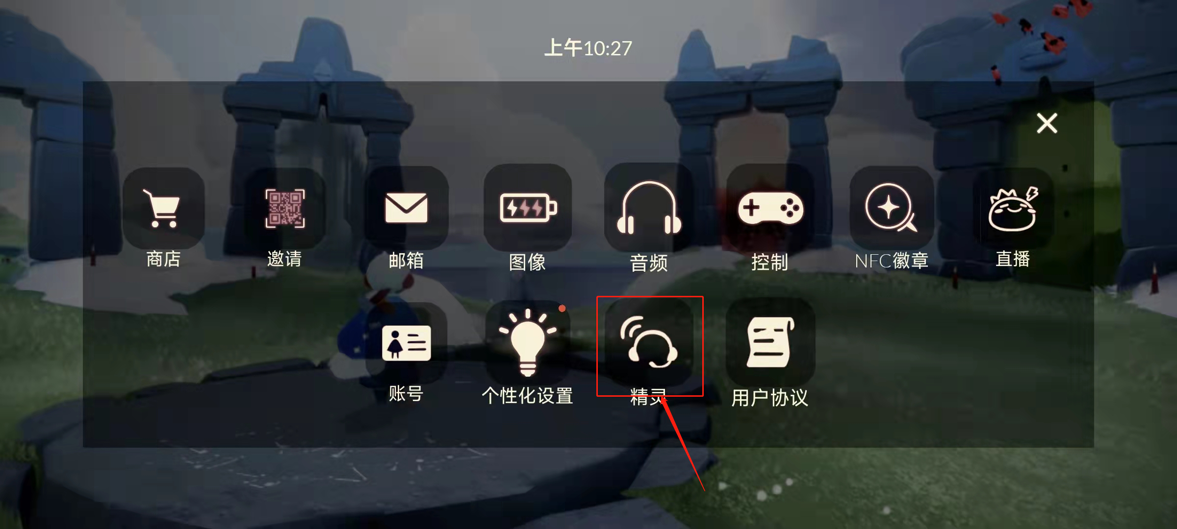 简单用html写了一个光遇蜡烛查询的网页工具插图