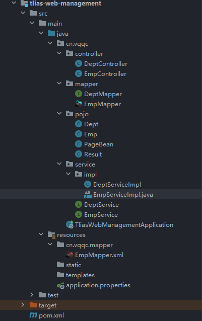 JavaWeb开发教程:2023.4.1坚持第34天,SpringBootWeb案例插图1 1680360392-image